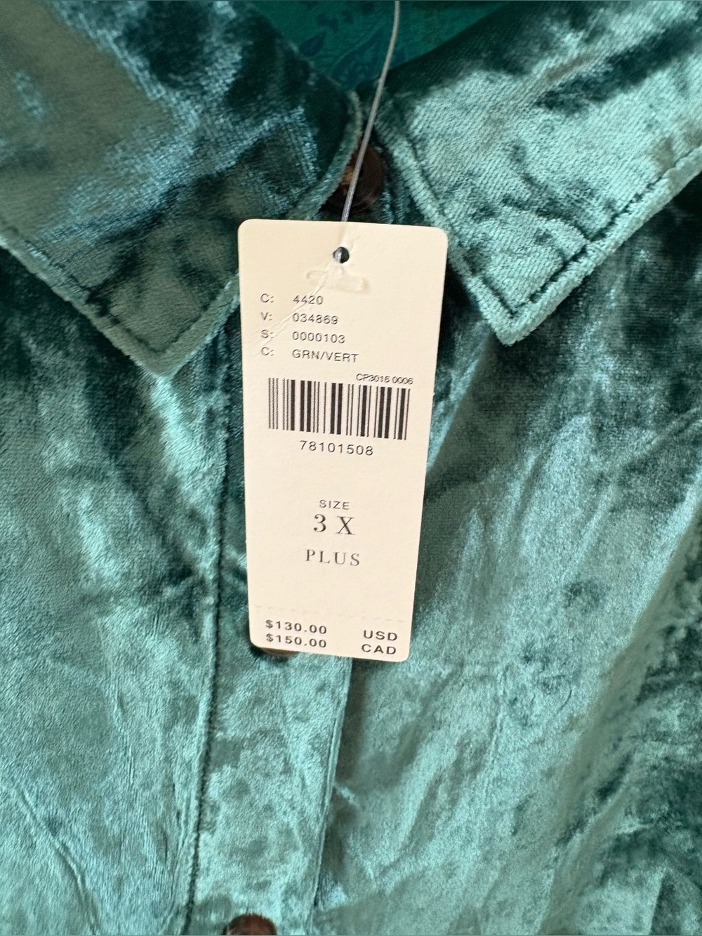 NWT - Pilcro Relaxed Velvet Buttondown Shirt in Hadley Green - Size 3X - Picture 9 of 9